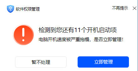 360社区