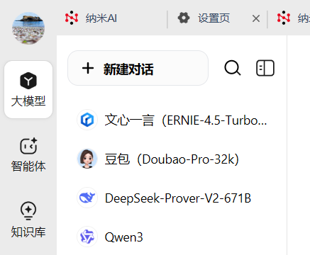 360社区
