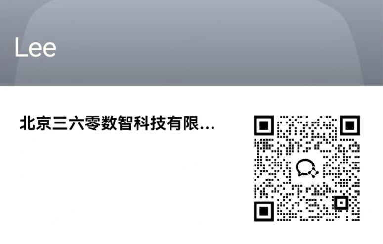 360社区