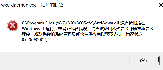 360社区