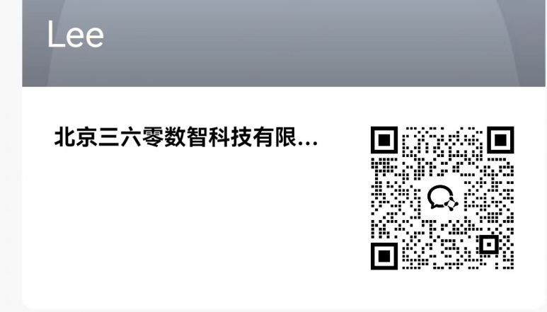 360社区
