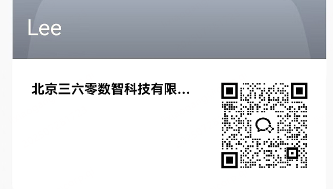 360社区
