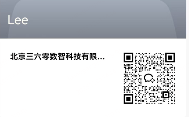 360社区