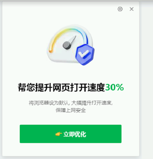 360社区