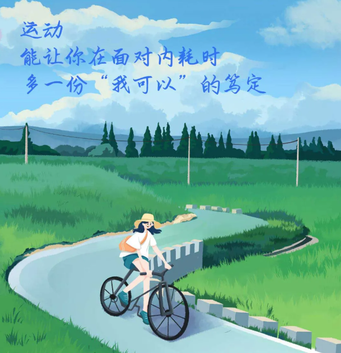 360社区
