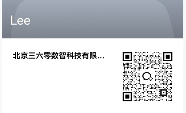 360社区