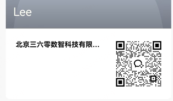 360社区
