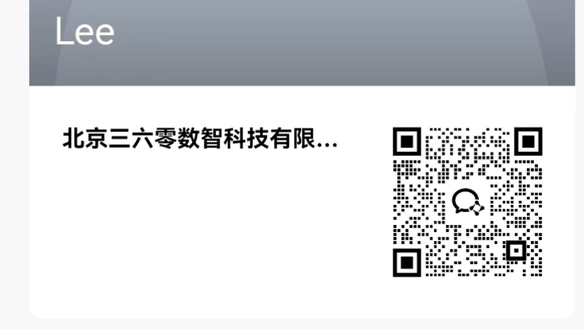 360社区