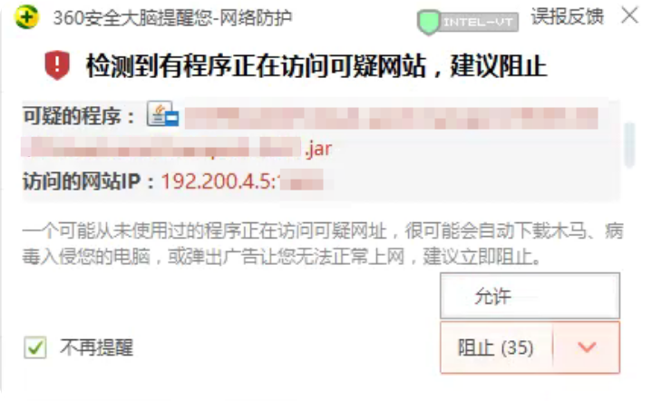 360社区