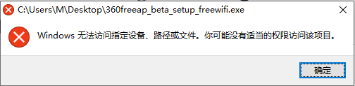 360社区