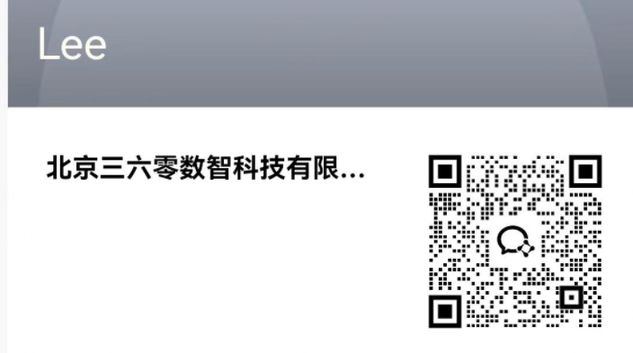 360社区