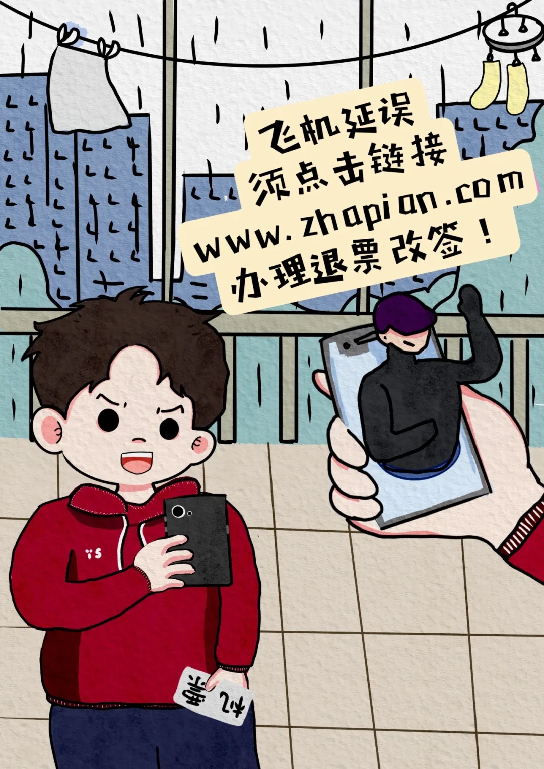360社区