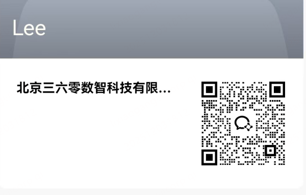360社区