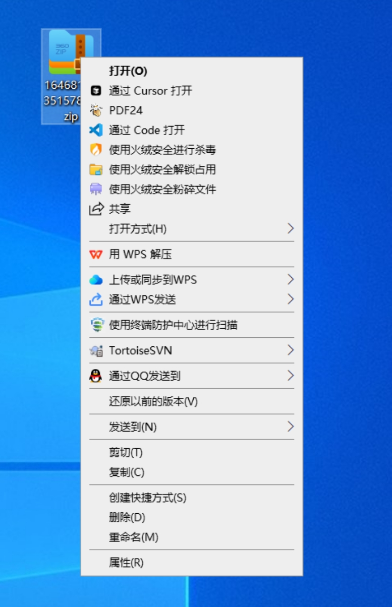 360社区
