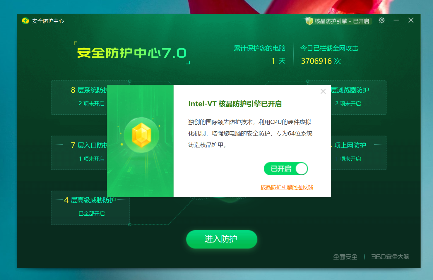 360社区