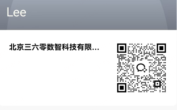 360社区