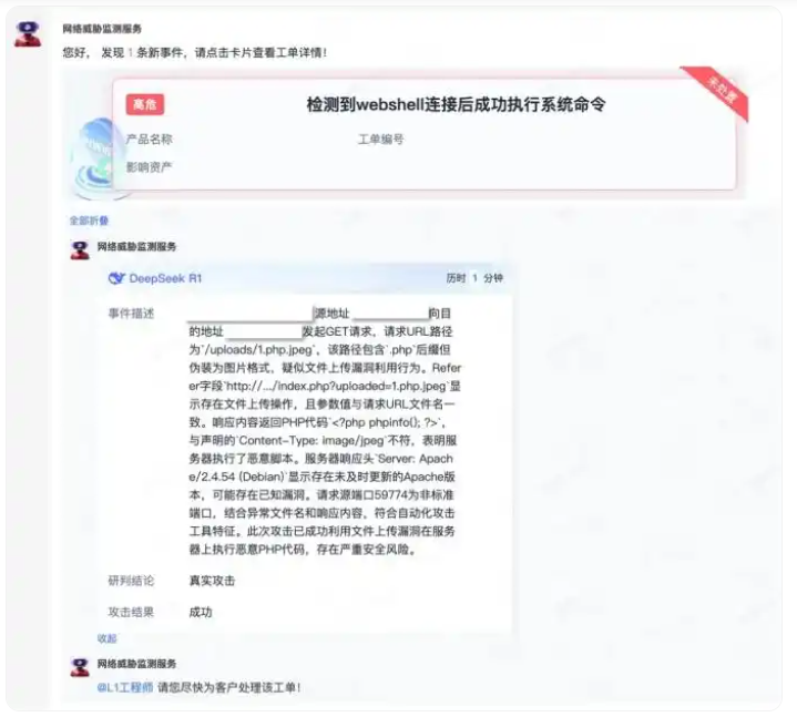 360社区
