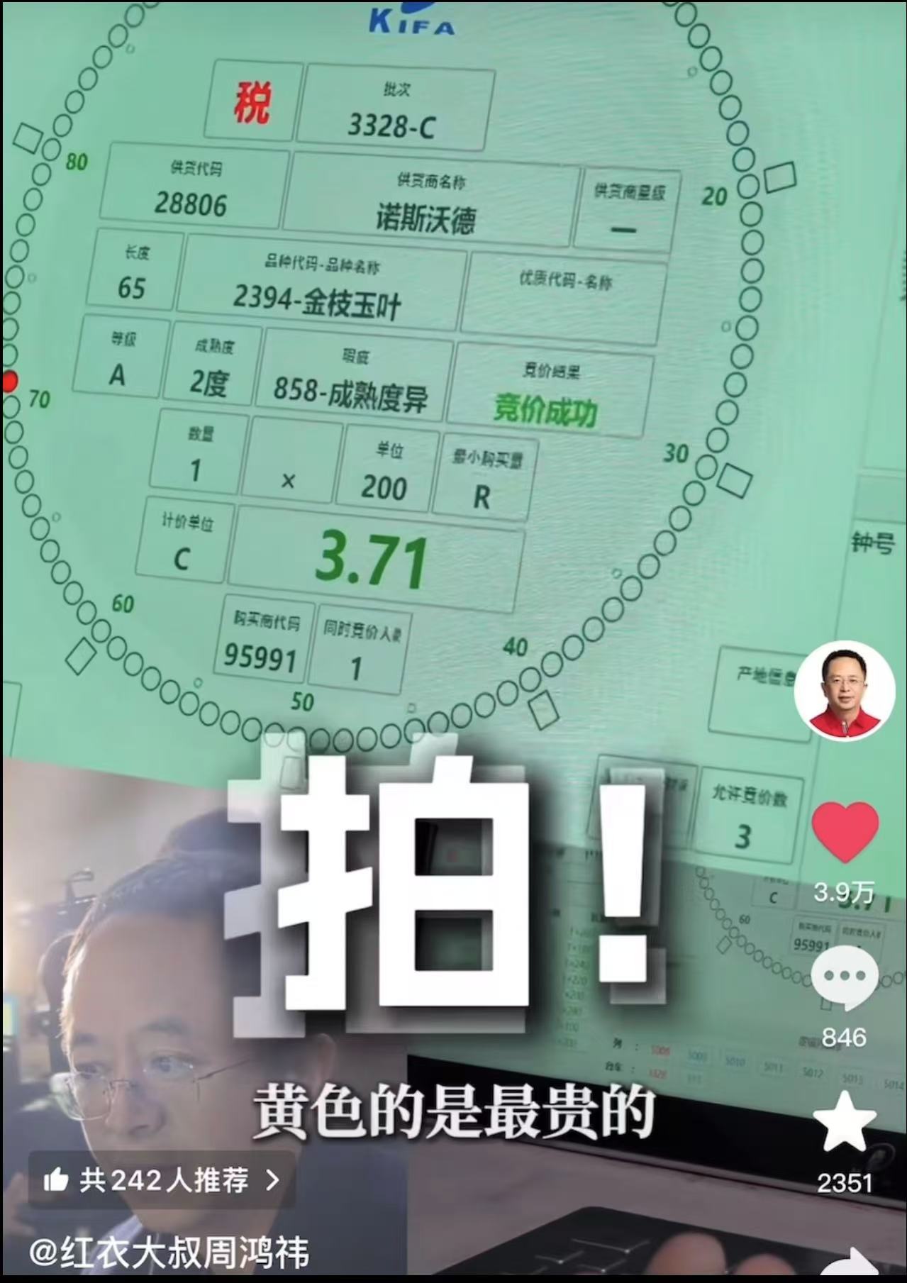 360社区