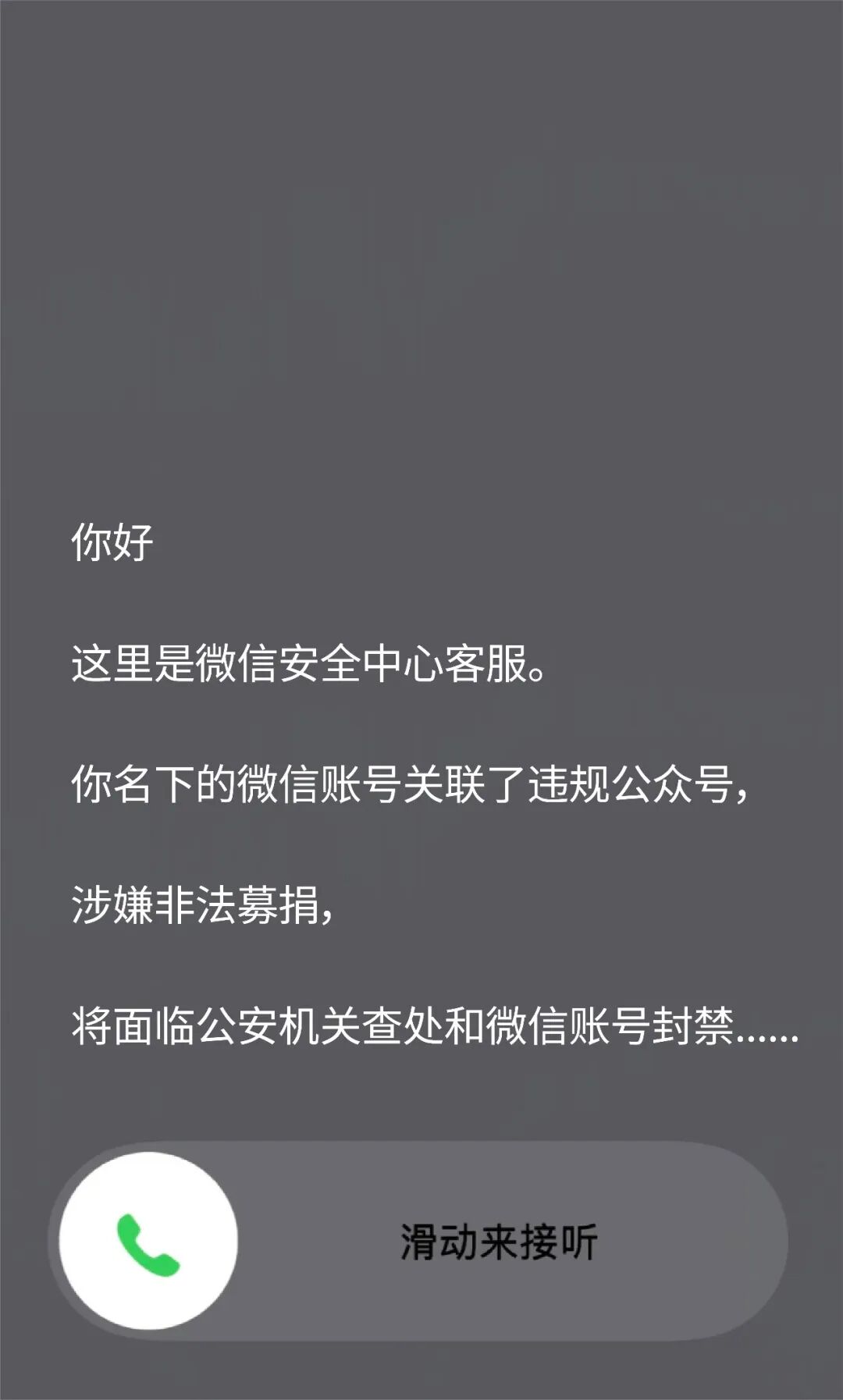 360社区