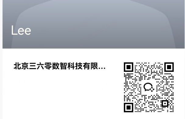 360社区