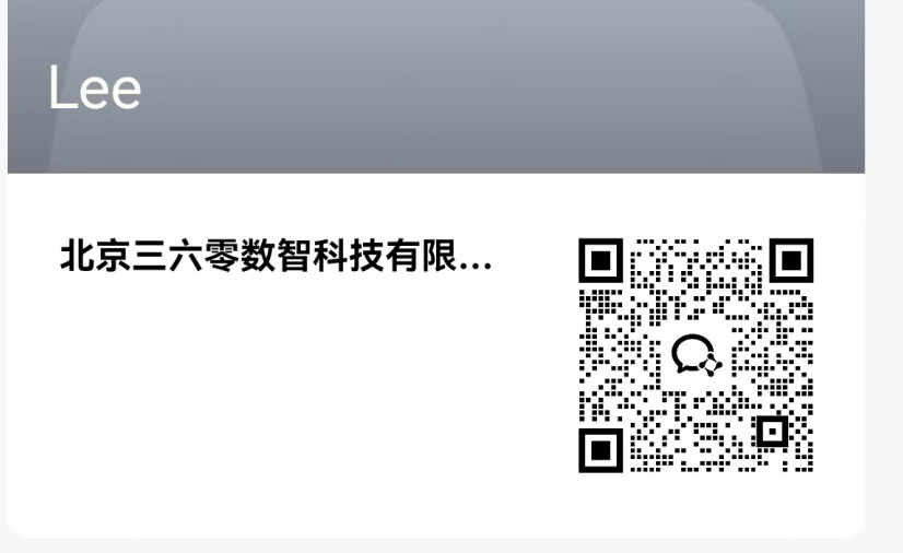 360社区