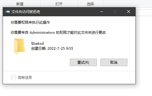 360社区