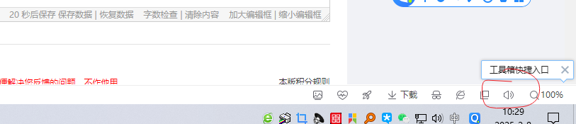 360社区