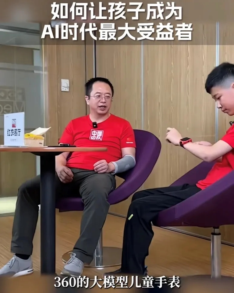 360社区