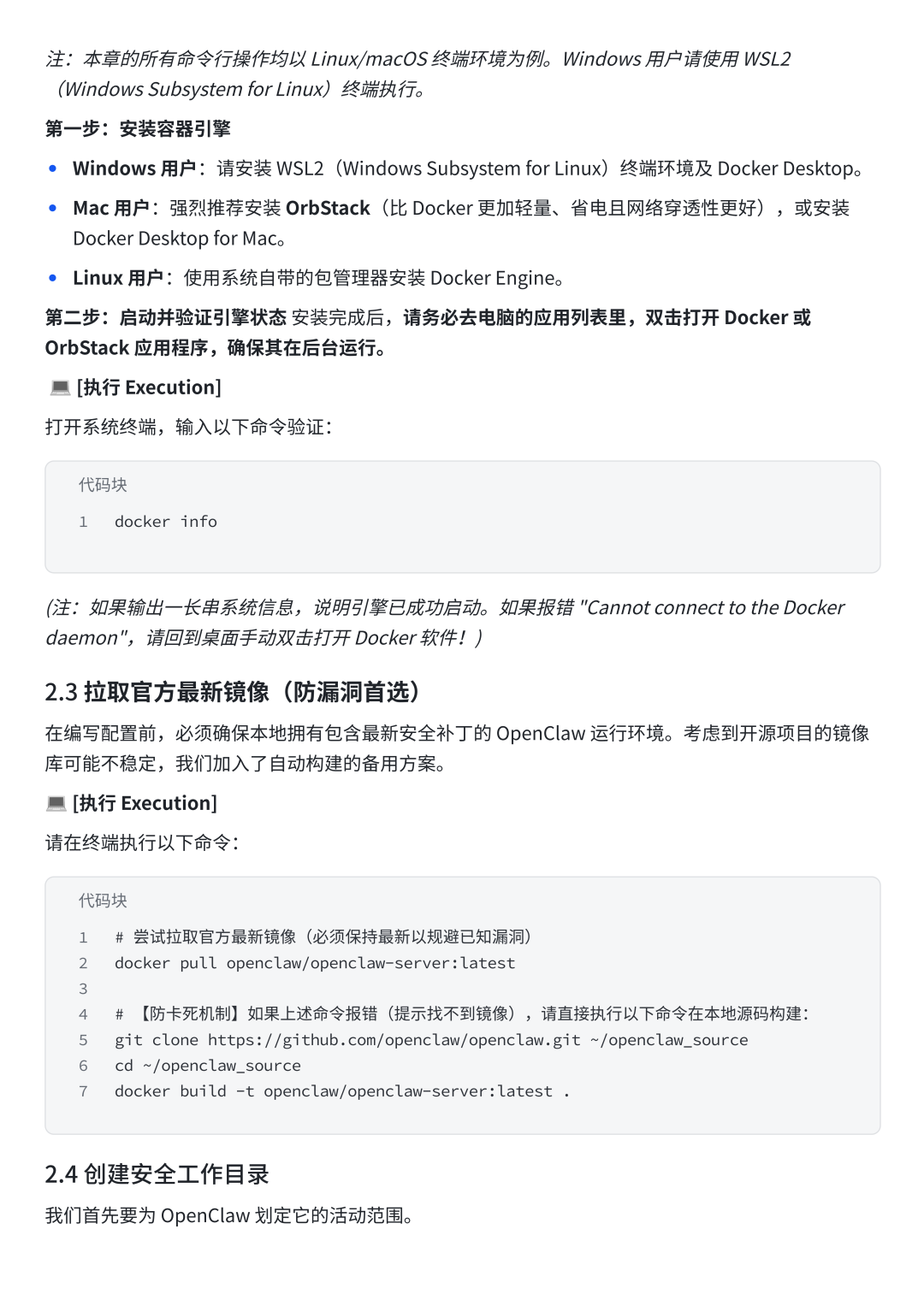 360社区
