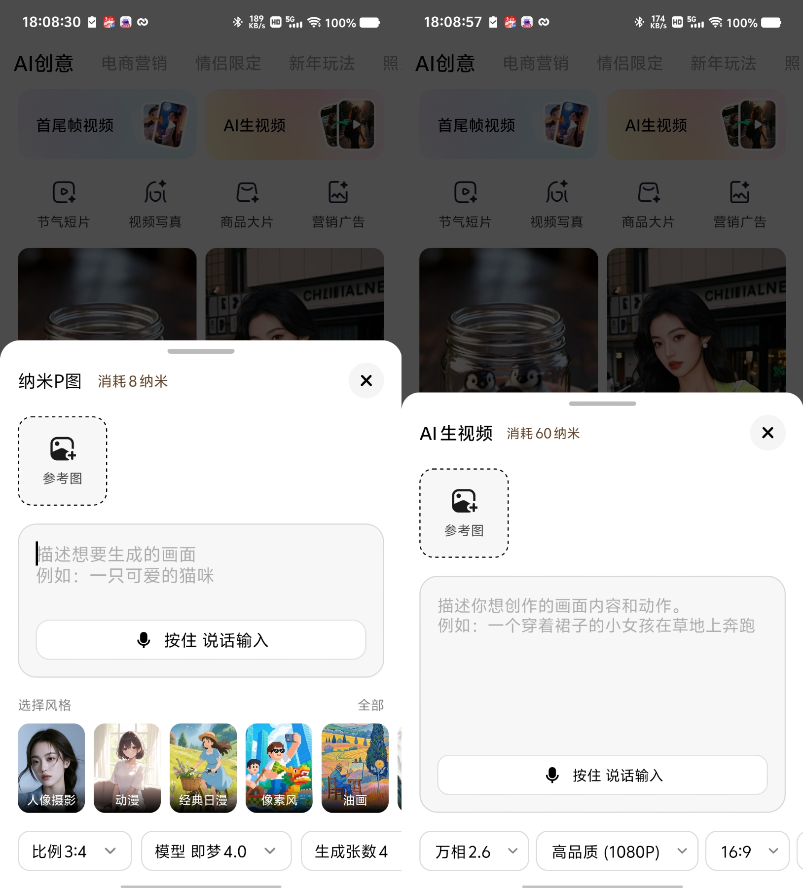360社区
