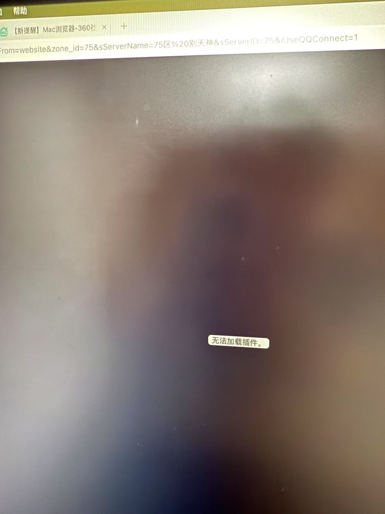 360社区