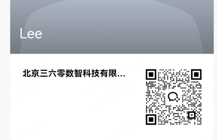 360社区