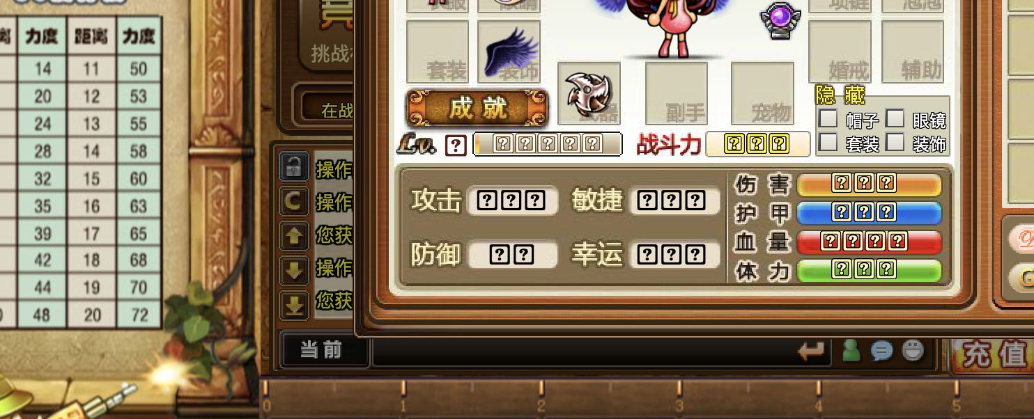 360社区