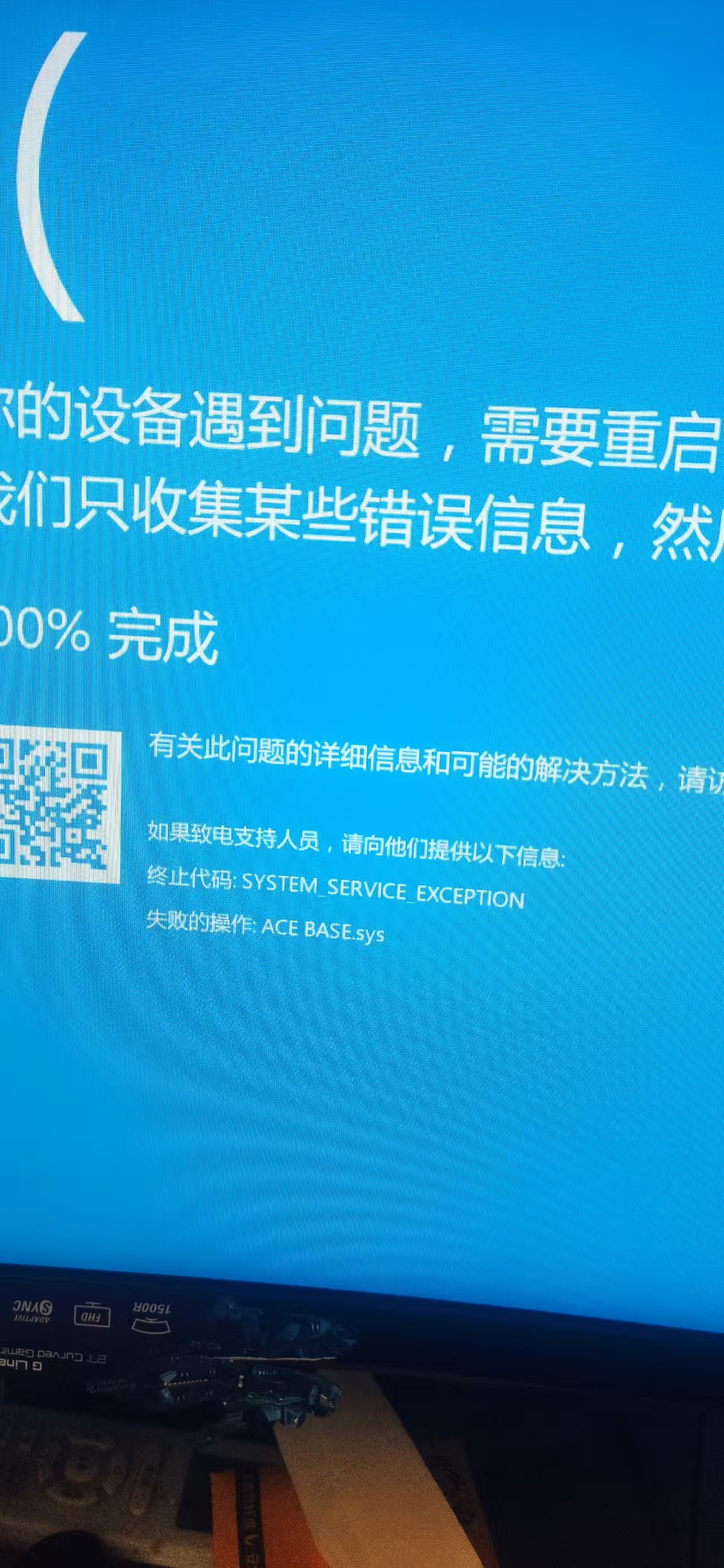 360社区