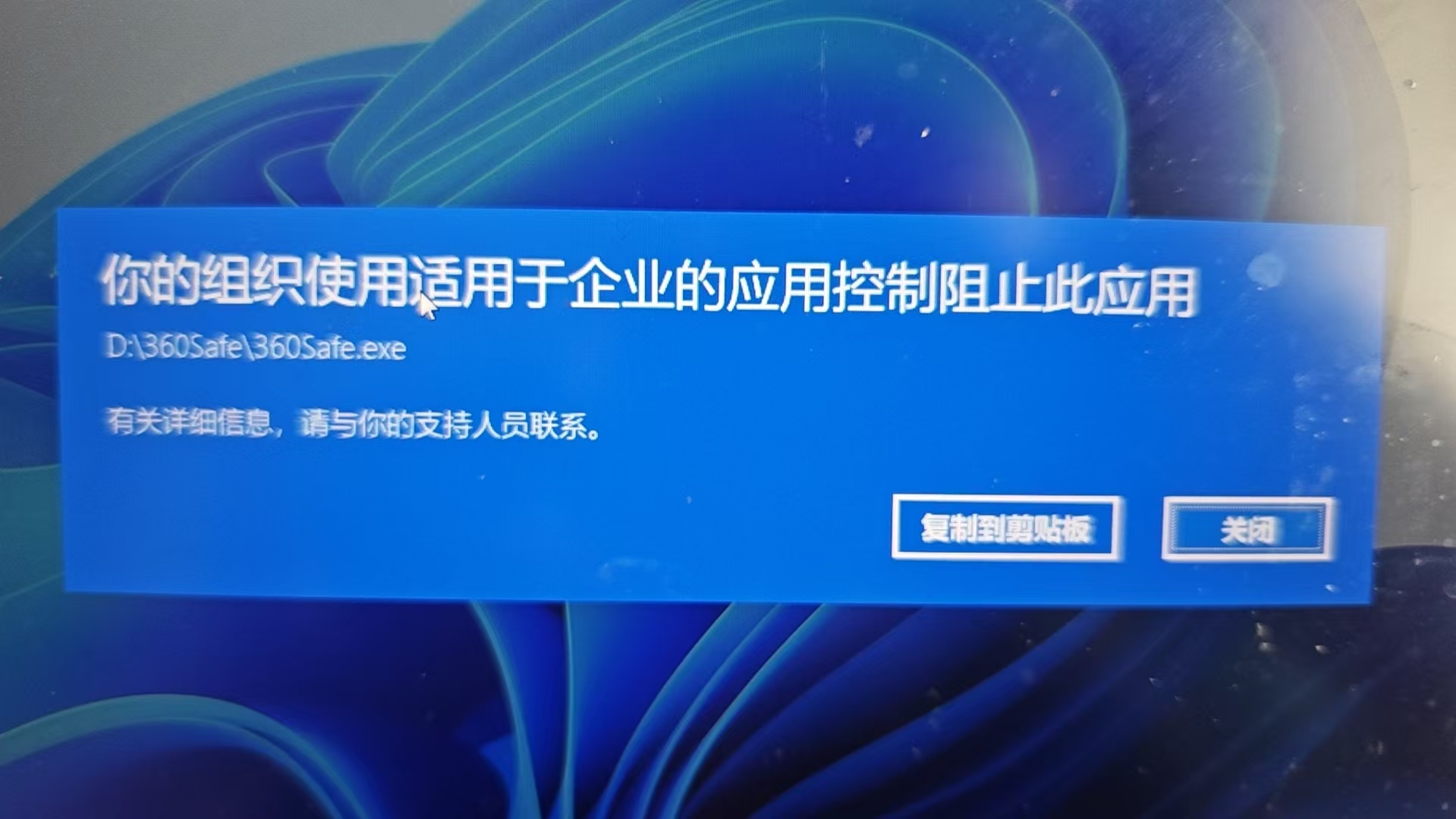 360社区