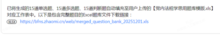 360社区