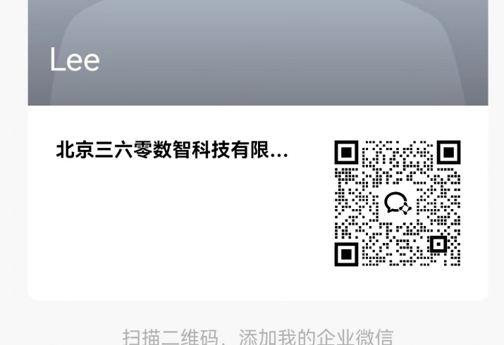 360社区