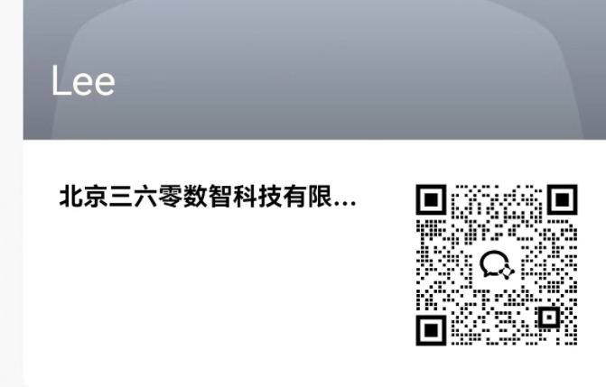 360社区
