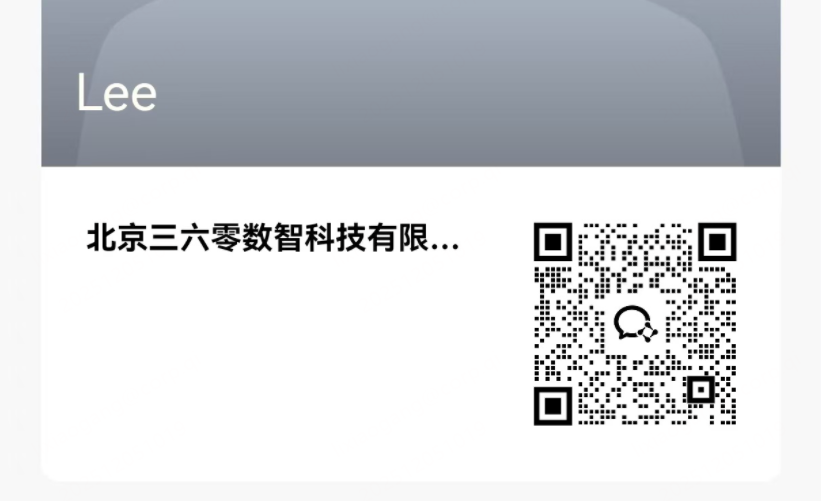 360社区