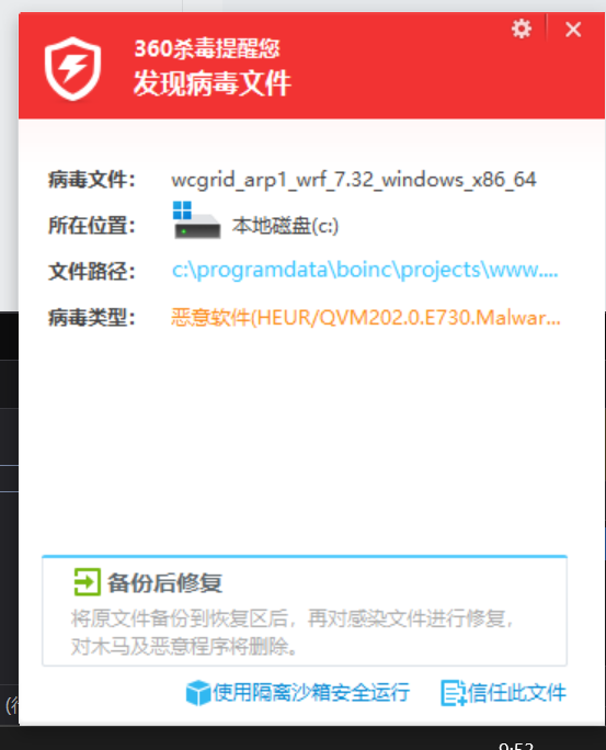 360社区