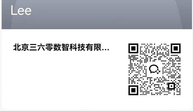 360社区