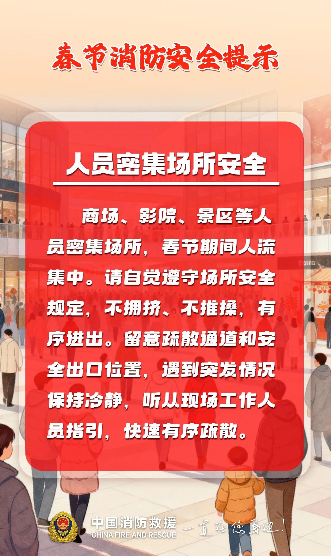 360社区