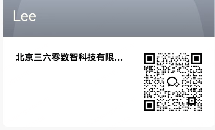 360社区