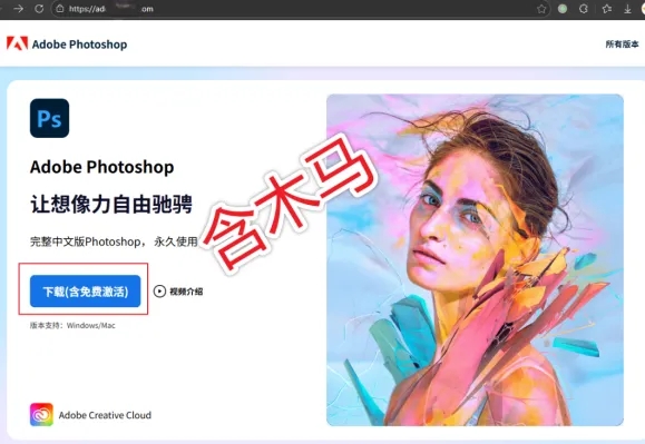 360社区
