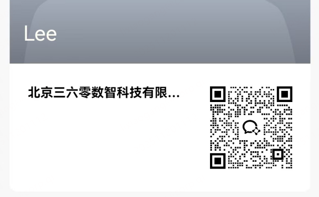 360社区