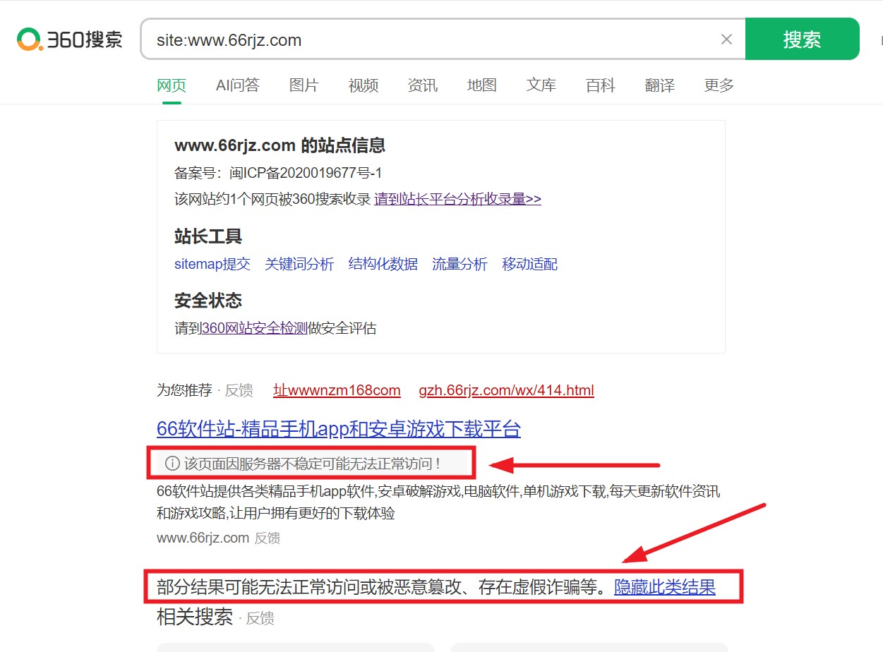 360社区