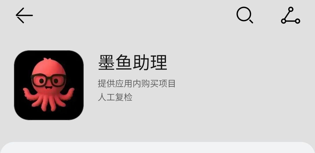 360社区