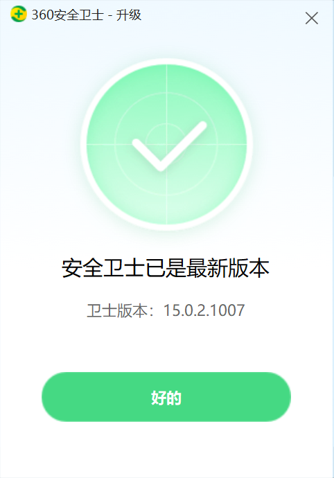 360社区