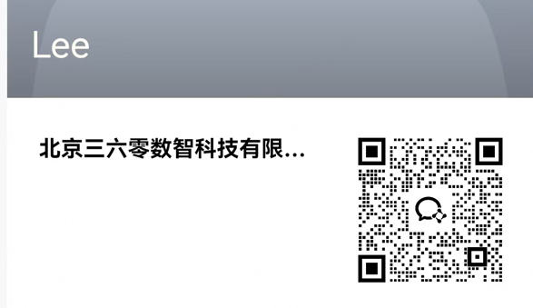 360社区