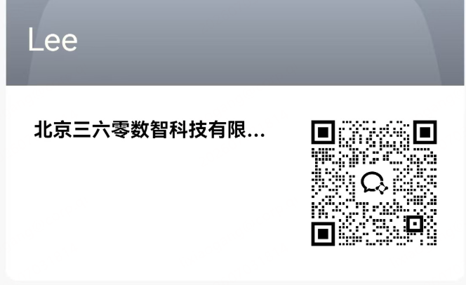 360社区